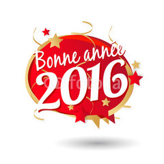 bonne annee 2016 mes amis